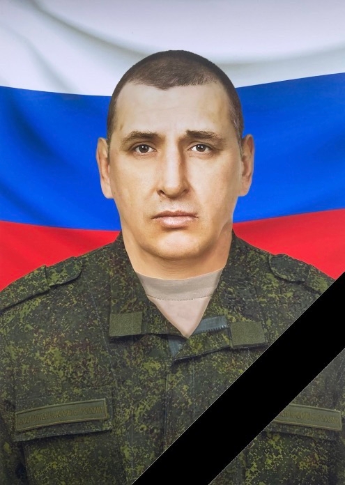 Фото: Погибший на войне с Украиной Малеев Александр Леонидович. Красноярский край, нет данных