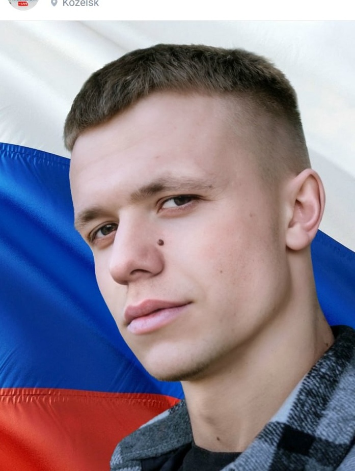 Фото: Погибший на войне с Украиной Ивахин Михаил Сергеевич. Калужская область, мотострелковые войска