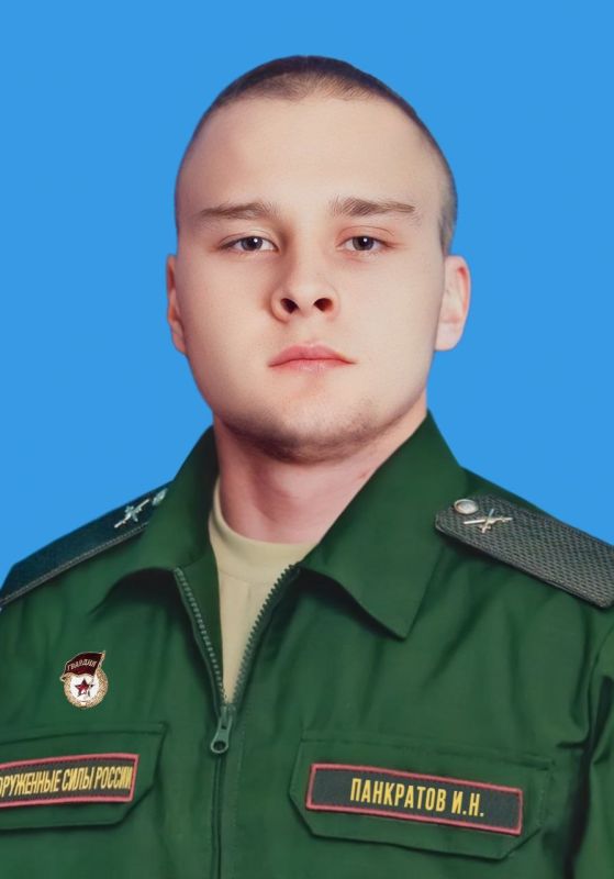 Фото: Погибший на войне с Украиной Панкратов Иван Николаевич. Саратовская область, нет данных
