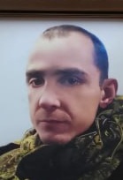 Фото: Погибший на войне с Украиной Прокопенко Павел Петрович. Приморский край, нет данных