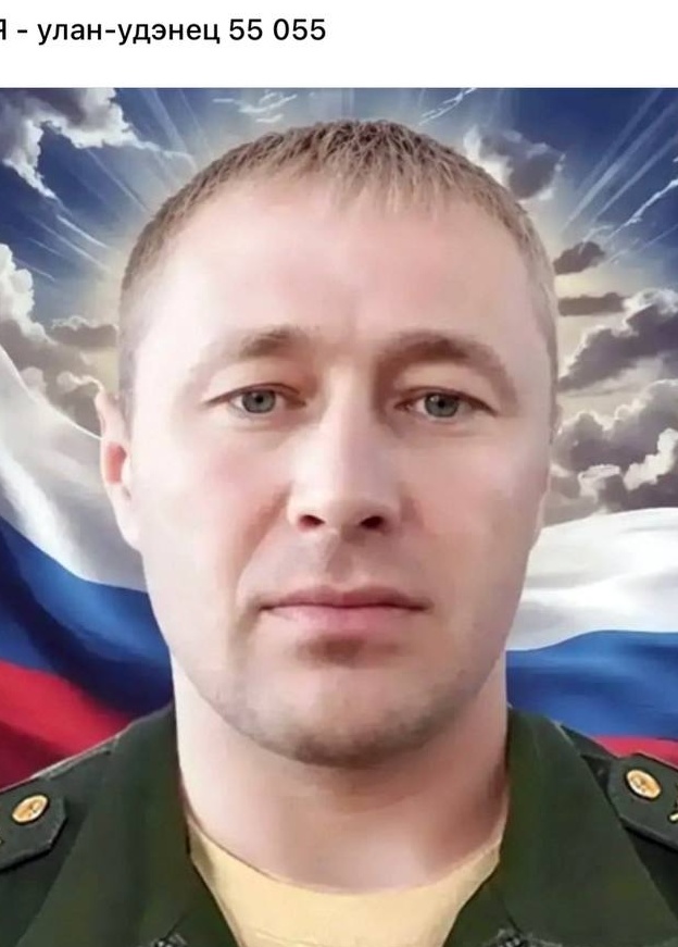 Фото: Погибший на войне с Украиной Смирнов Евгений Валерьевич. Республика Бурятия, добровольцы