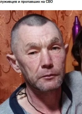 Фото: Погибший на войне с Украиной Акаев Зинфир Равилович. Республика Башкортостан, добровольцы
