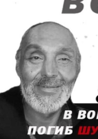 Фото: Погибший на войне с Украиной Шуматбаев Раджи Тенгилович. Республика Башкортостан, добровольцы