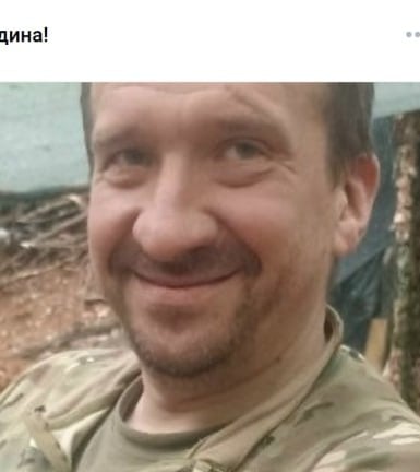 Фото: Погибший на войне с Украиной Зацепа Павел Александрович. Республика Карелия, мотострелковые войска