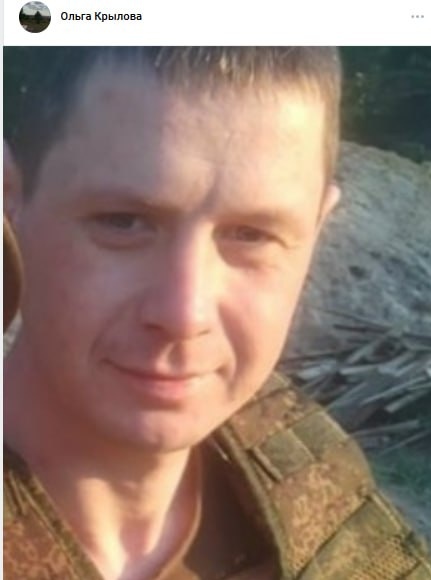 Фото: Погибший на войне с Украиной Поляев Петр Максимович. Нижегородская область, добровольцы