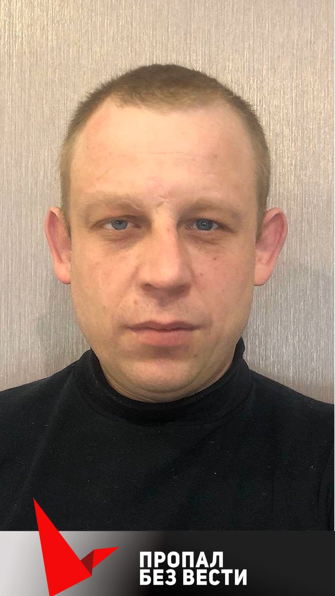 Фото: Погибший на войне с Украиной Рябкин Роман Вадимович. Москва, мотострелковые войска