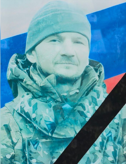 Фото: Погибший на войне с Украиной Дьяков Василий Сергеевич. Кемеровская область, добровольцы