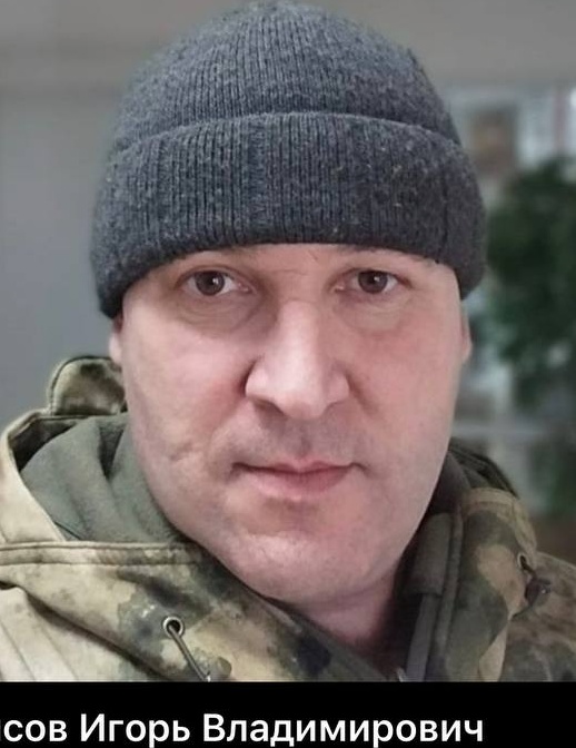 Фото: Погибший на войне с Украиной Денисов Игорь Владимирович. Хабаровский край, танковые войска