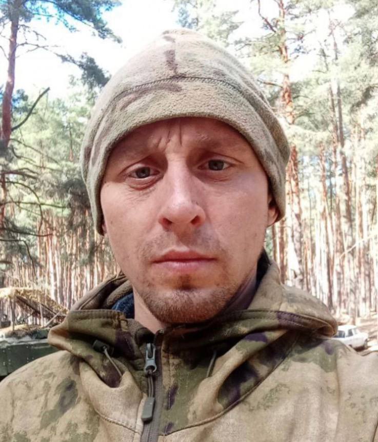 Фото: Погибший на войне с Украиной Бахарев Максим Викторович. Тамбовская область, мотострелковые войска