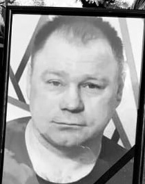 Фото: Погибший на войне с Украиной Атаманцев Василий Николаевич. Тюменская область, нет данных