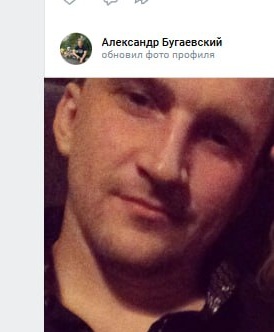 Фото: Погибший на войне с Украиной Бугаевский Александр Сергеевич. Приморский край, морпехи