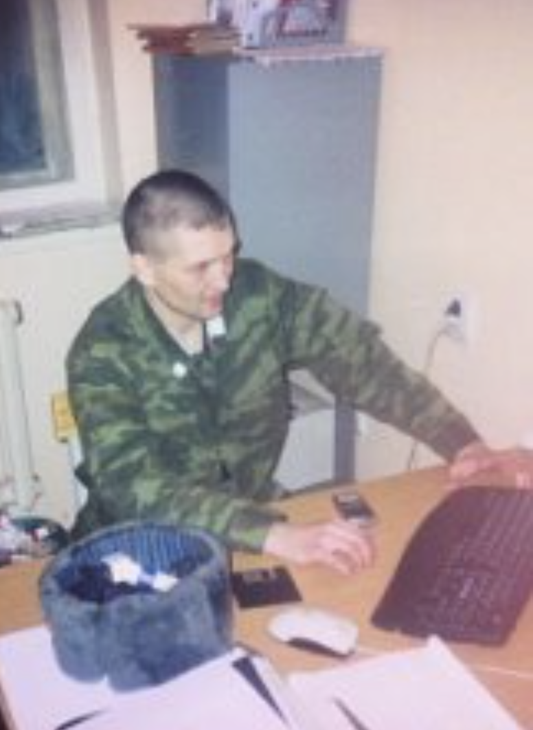 фотография