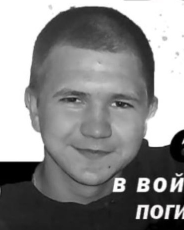 Фото: Погибший на войне с Украиной Голяков Борис Михайлович. Республика Башкортостан, нет данных