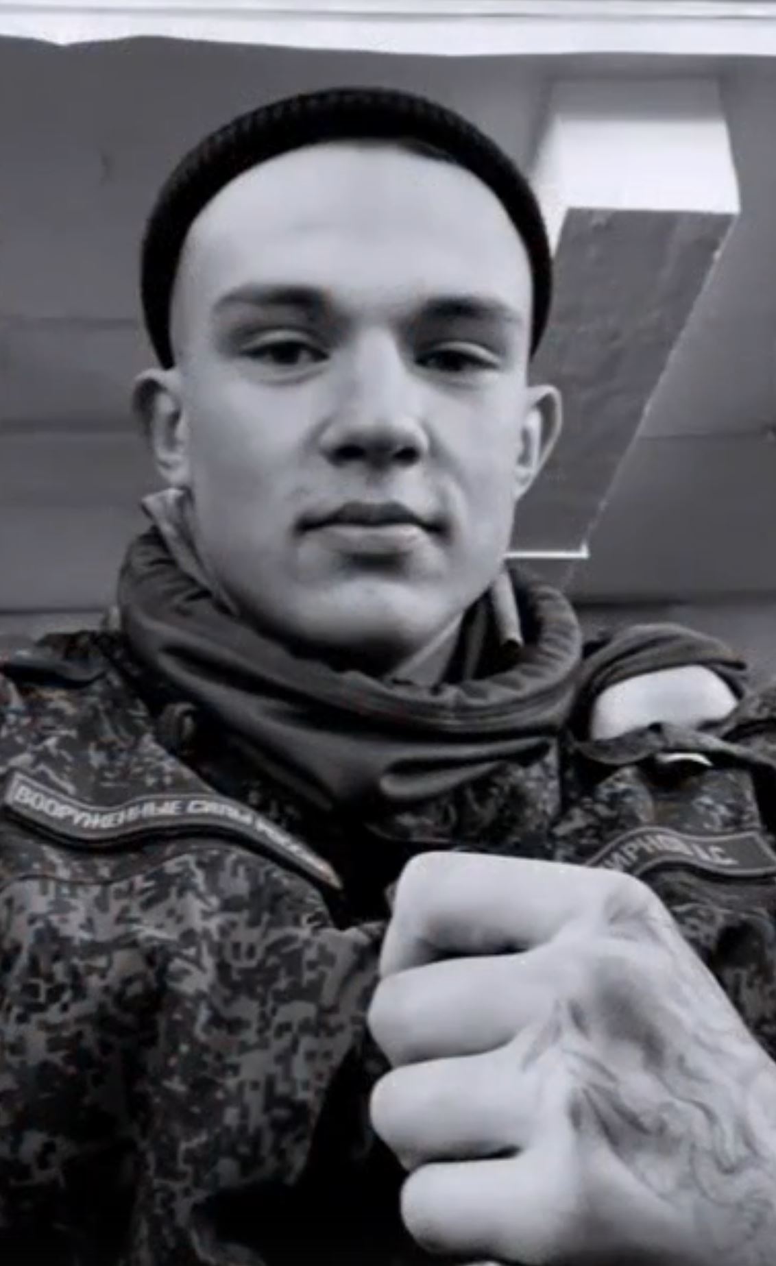 Фото: Погибший на войне с Украиной Смирнов Александр Сергеевич. Амурская область, добровольцы