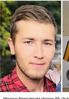 Фото: Погибший на войне с Украиной Шакиров Бекзод Асрорович. Краснодарский край, нет данных