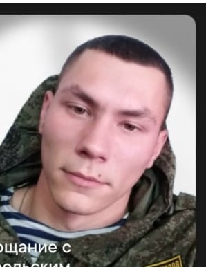 Фото: Погибший на войне с Украиной Корельский Герман Феликсович. Краснодарский край, мотострелковые войска