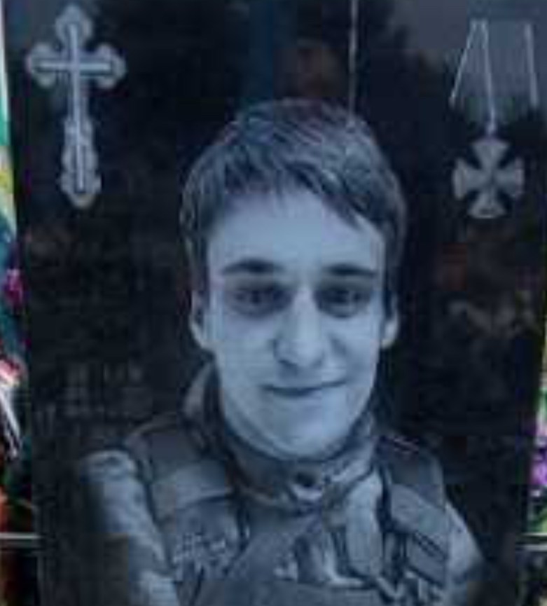 Фото: Погибший на войне с Украиной Бевза Константин Юрьевич. Курганская область, добровольцы