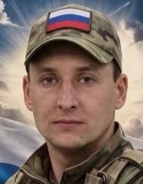 Фото: Погибший на войне с Украиной Михайлов Алексей Юрьевич. Свердловская область, нет данных