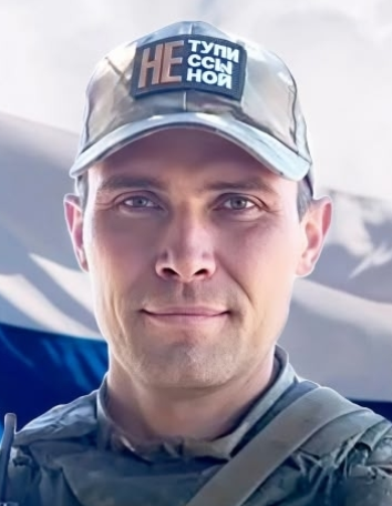 Фото: Погибший на войне с Украиной Беляев Олег Геннадьевич. Удмуртская Республика, нет данных