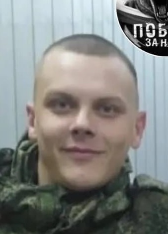 Фото: Погибший на войне с Украиной Стариков Алексей Андреевич. Новосибирская область, нет данных