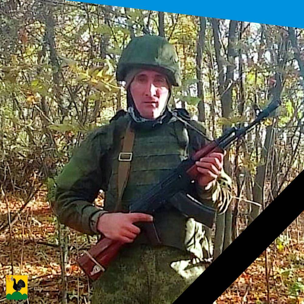 Фото: Погибший на войне с Украиной Козлов Дмитрий Геннадьевич. Кировская область, добровольцы