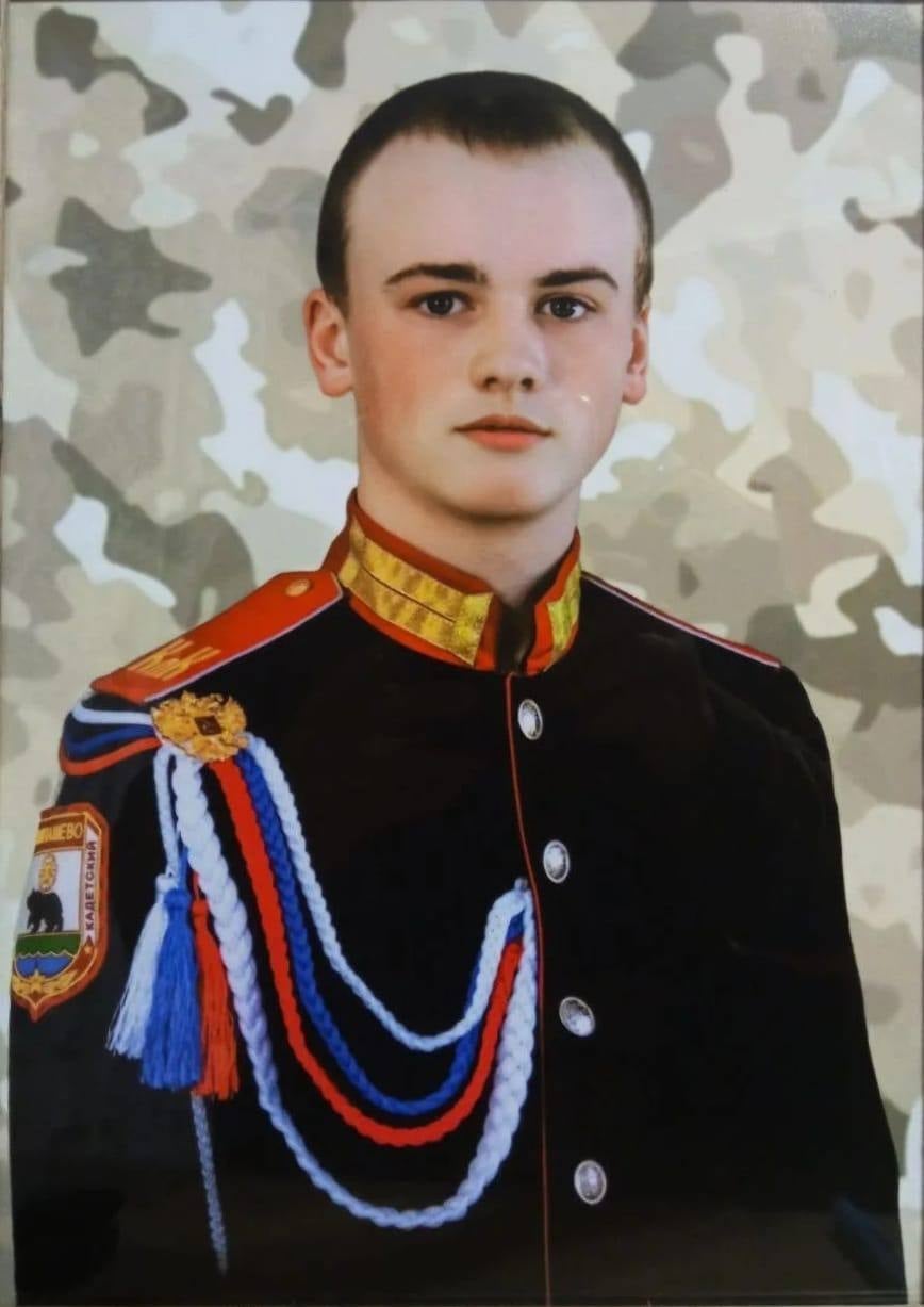 Фото: Погибший на войне с Украиной Кириллов Максим Евгеньевич. Томская область, нет данных