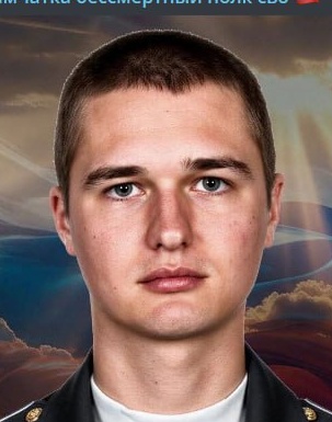 Фото: Погибший на войне с Украиной Жуков Александр Николаевич. Камчатский край, нет данных