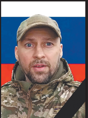 Фото: Погибший на войне с Украиной Королев Александр Михайлович. Московская область, нет данных