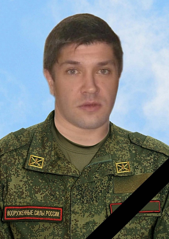 Фото: Погибший на войне с Украиной Чикунов Евгений Сергеевич. Пермский край, добровольцы