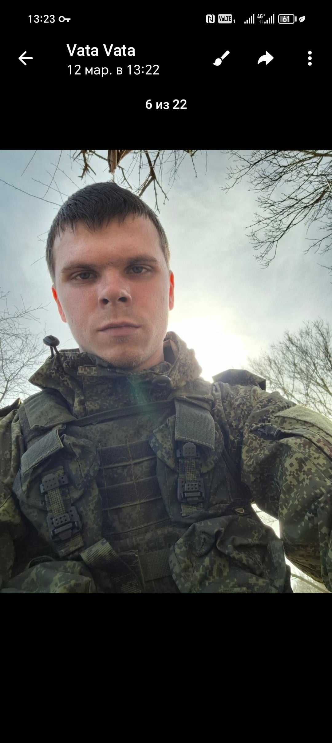 Фото: Погибший на войне с Украиной Алешкевич Артем Сергеевич. Архангельская область, мотострелковые войска