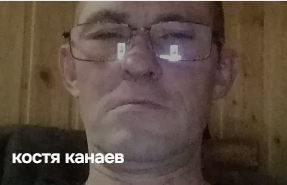 Фото: Погибший на войне с Украиной Канаев Константин Викторович. Саратовская область, добровольцы