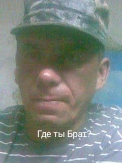 Фото: Погибший на войне с Украиной Плотников Сергей Васильевич. Пермский край, мотострелковые войска