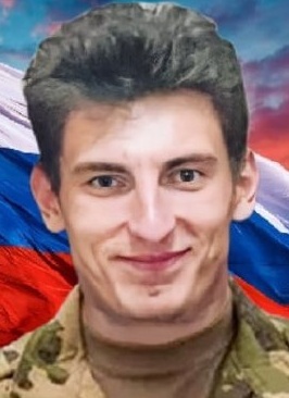 Фото: Погибший на войне с Украиной Александров Павел Александрович. Челябинская область, нет данных