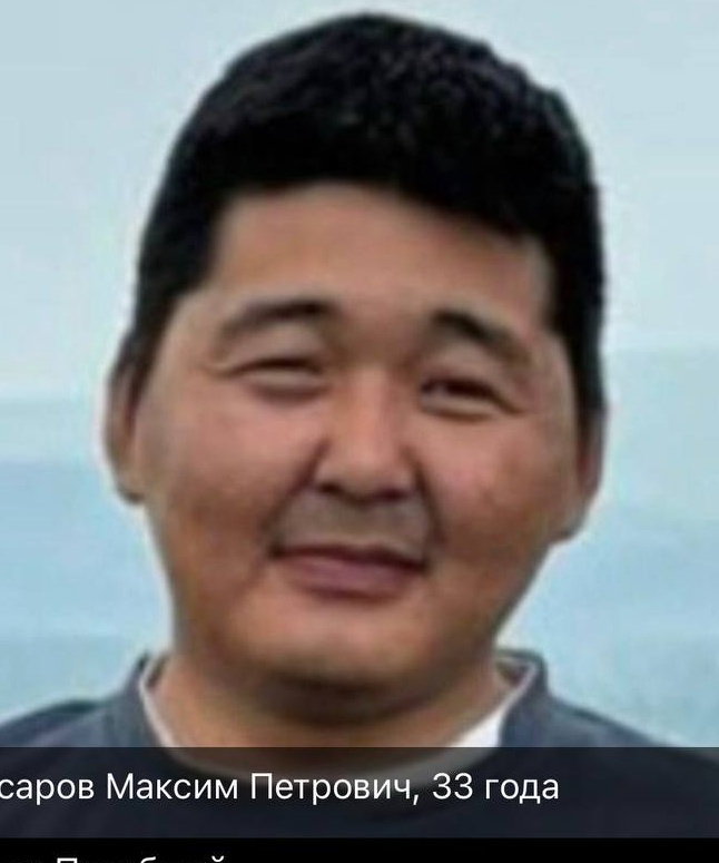 Фото: Погибший на войне с Украиной Токусаров Максим Петрович. Республика Саха (Якутия), добровольцы