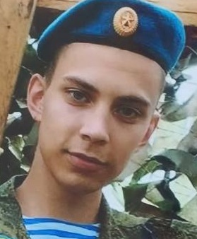 Фото: Погибший на войне с Украиной Кузнецов Александр Антонович. Пермский край, добровольцы