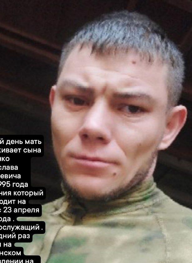 Фото: Погибший на войне с Украиной Борзенко Владислав Евгеньевич. ДНР, мотострелковые войска