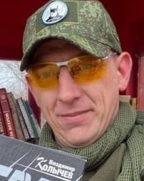 Фото: Погибший на войне с Украиной Крышнев Евгений Валерьевич. Сахалинская область, нет данных