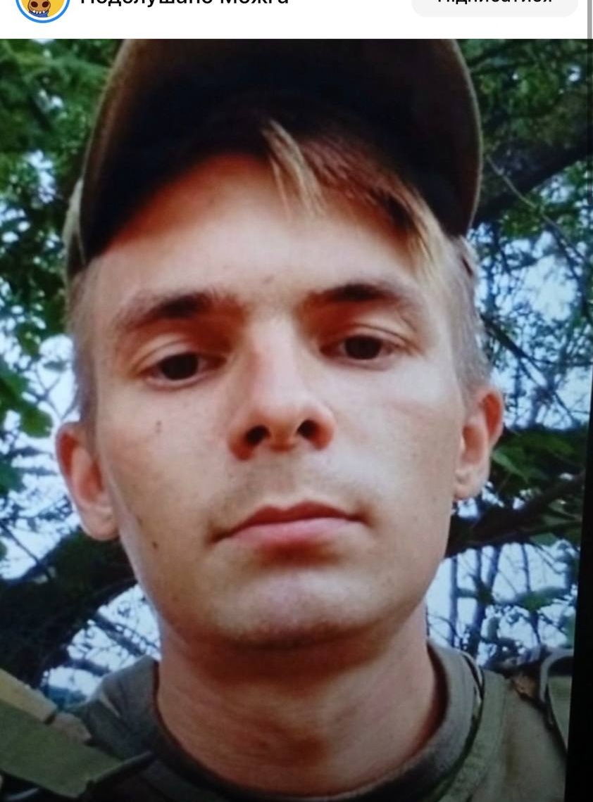 Фото: Погибший на войне с Украиной Бугреев Дмитрий Александрович. Удмуртская Республика, мобилизованные