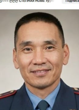 Фото: Погибший на войне с Украиной Ванькаев Айс Константинович. Республика Калмыкия, нет данных