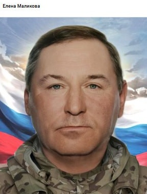 Фото: Погибший на войне с Украиной Никитин Виктор Александрович. Камчатский край, нет данных