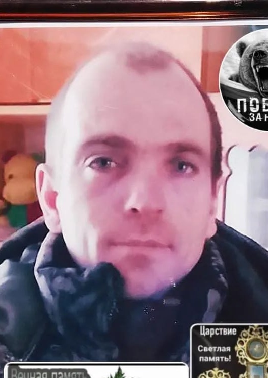 Фото: Погибший на войне с Украиной Кривенко Алексей Александрович. Новосибирская область, нет данных