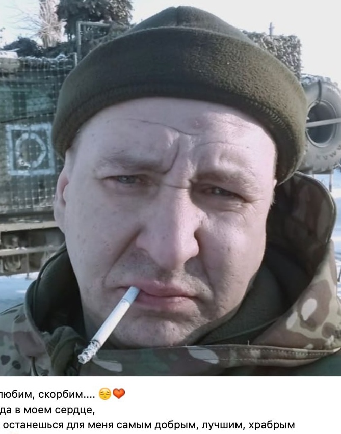 Фото: Погибший на войне с Украиной Соколов Владимир Эдуардович. Самарская область, нет данных