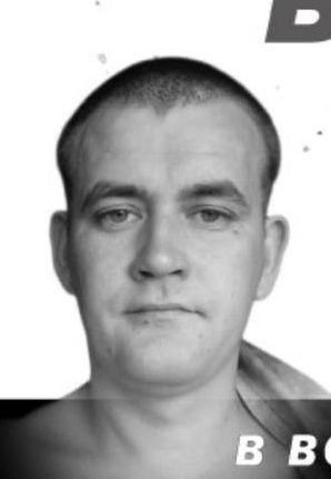 Фото: Погибший на войне с Украиной Точка Александр Юрьевич. Республика Башкортостан, мобилизованные