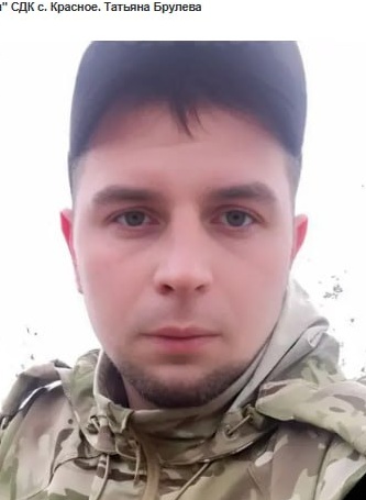 Фото: Погибший на войне с Украиной Савкин Евгений Геннадьевич. Калужская область, военмед