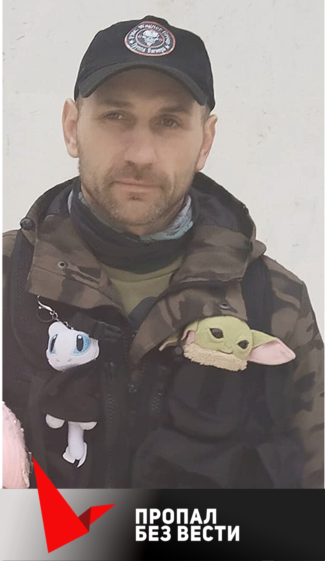 Фото: Погибший на войне с Украиной Белых Дмитрий Вячеславович. Московская область, добровольцы