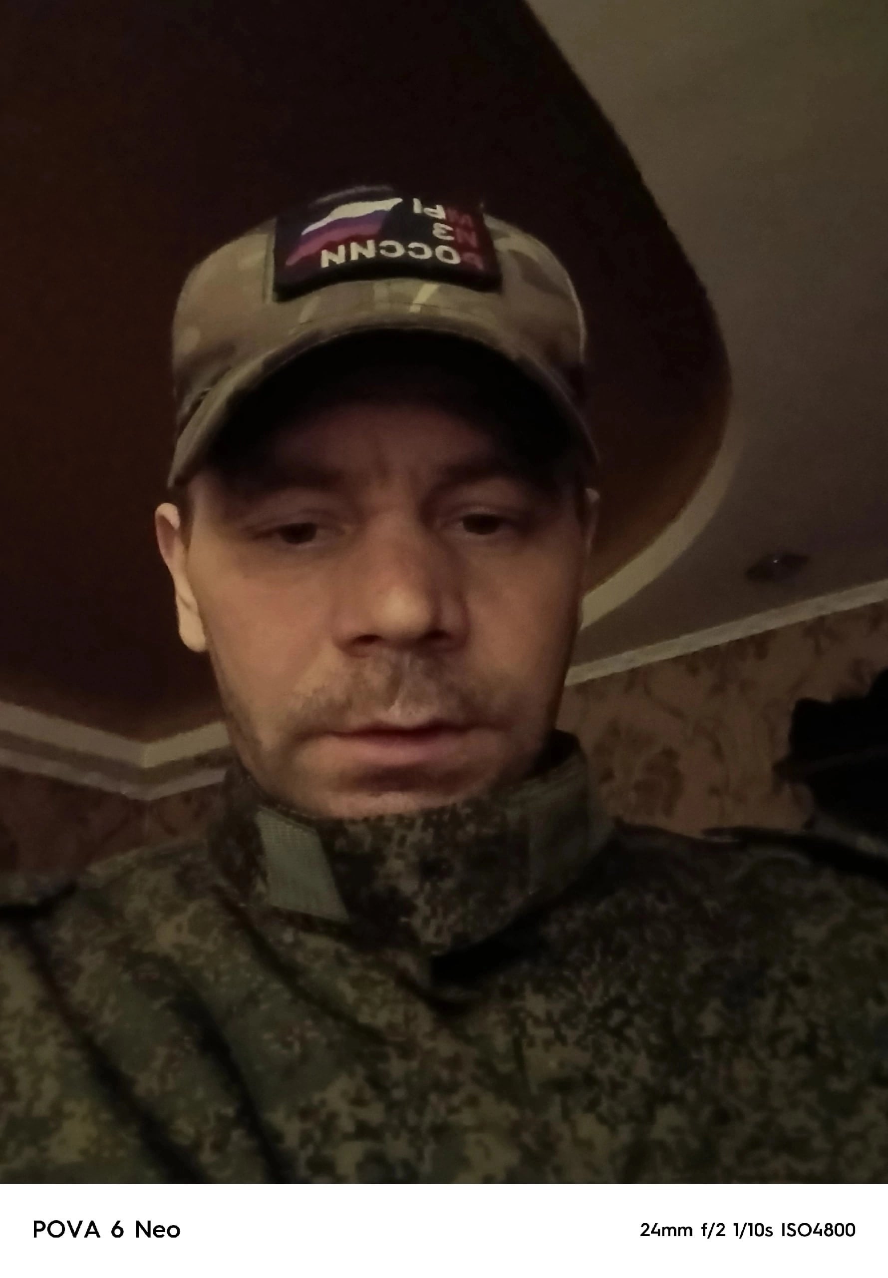 Фото: Погибший на войне с Украиной Анисимов Николай Александрович. Пермский край, танковые войска