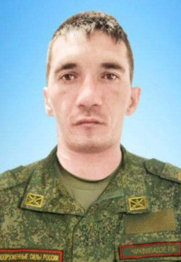 Фото: Погибший на войне с Украиной Чиквиладзе Роман Бичикович. Оренбургская область, добровольцы