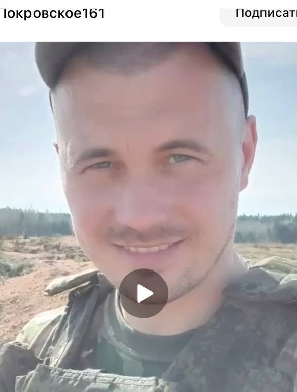 Фото: Погибший на войне с Украиной Бережный (Бережной) Анатолий Николаевич. Ростовская область, нет данных