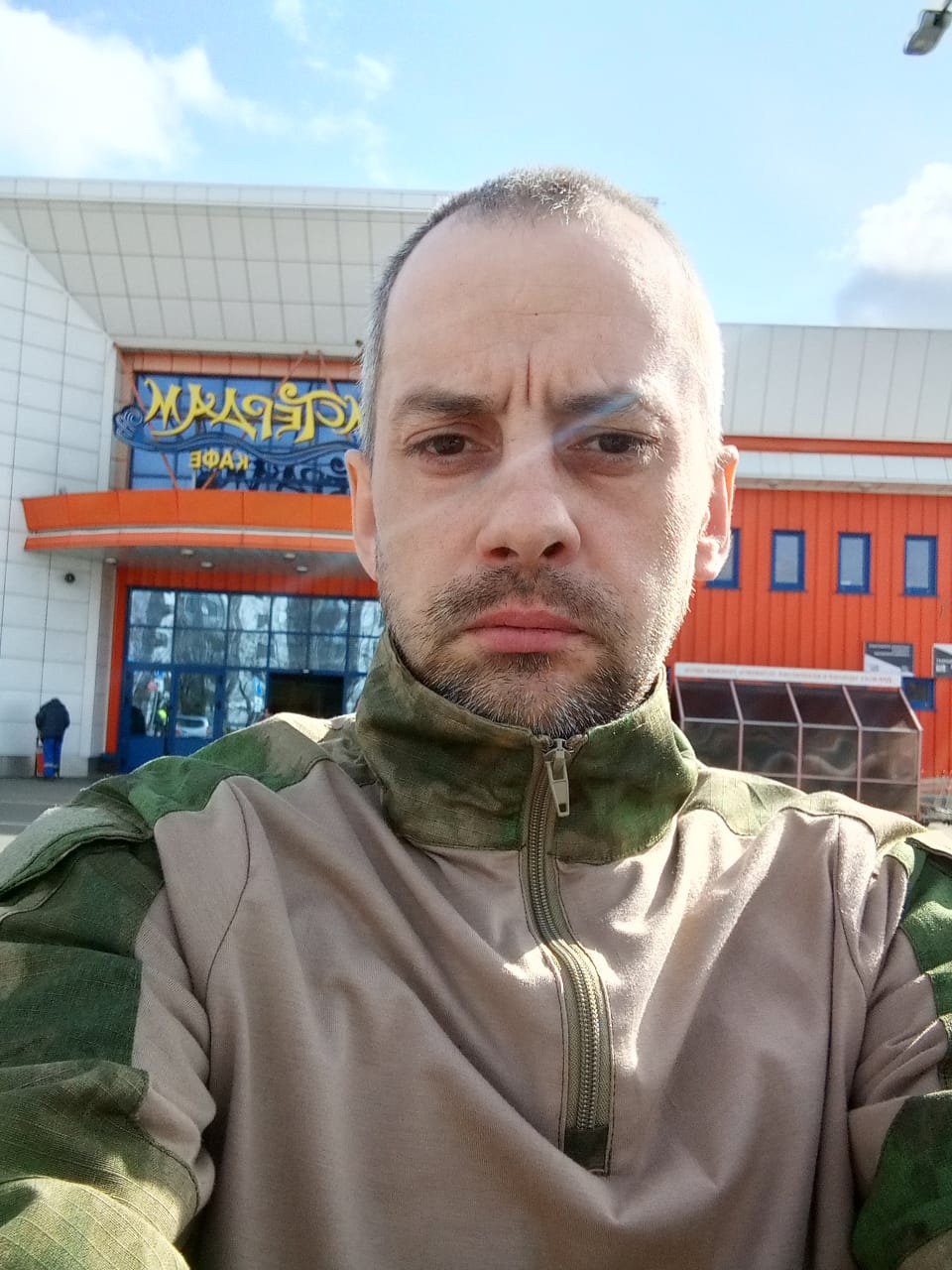 Фото: Погибший на войне с Украиной Титков Евгений Вячеславович. Саратовская область, нет данных