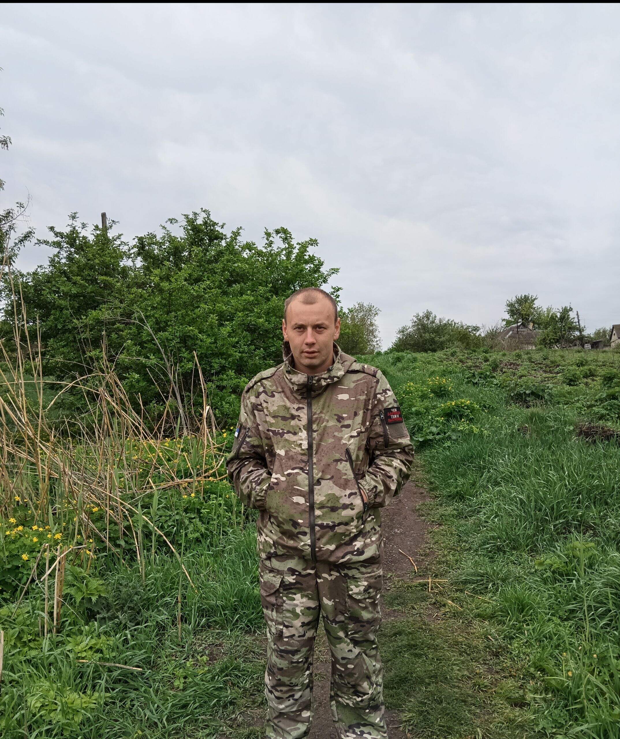 Фото: Погибший на войне с Украиной Давиденко Павел Валерьевич. Сахалинская область, нет данных